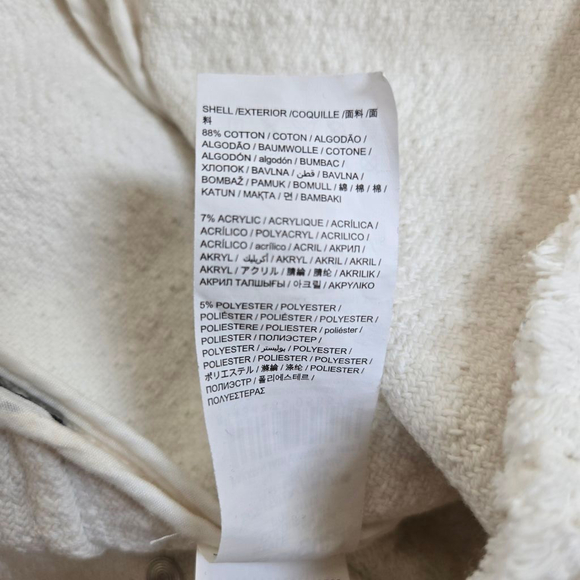 Chase White Woven Chase Smart Jacket Desigual Style 72E2YG4 Sz 8 40 - Picture 10 of 10